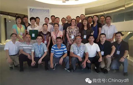 團隊執(zhí)行力差？物料沒人管控？——深圳晶華案例將會告訴您解決的方案！