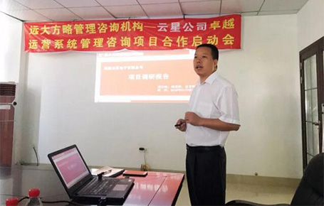 電解電容行業(yè)三甲企業(yè)，福建云星電子強(qiáng)強(qiáng)聯(lián)手遠(yuǎn)大方略