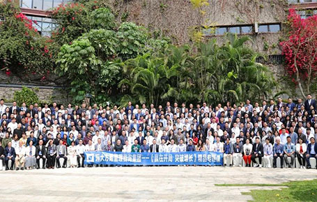 精彩回顧 | 遠(yuǎn)大方略《贏在開局 突破增長》專題課深圳站圓滿結(jié)束！