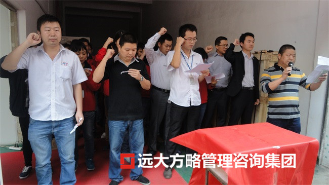 深圳牧泰萊公司PCB工廠(chǎng)報(bào)廢率高效管控案例