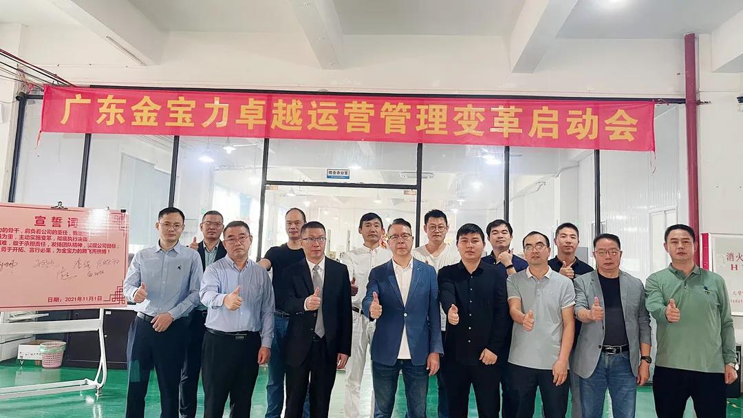 薪酬體系設(shè)計(jì)方案是怎么樣的？