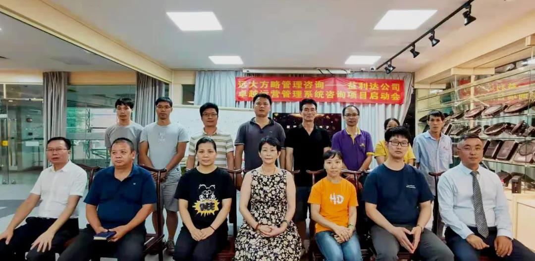 薪酬體系設(shè)計(jì)方案有什么用？