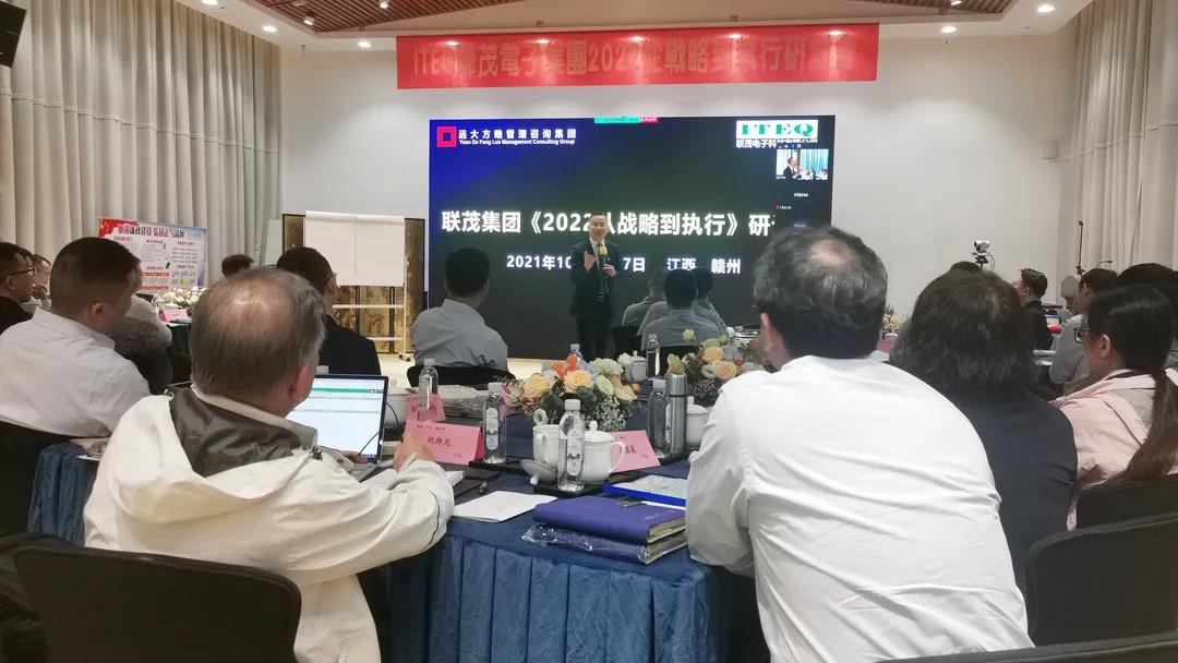 薪酬體系設(shè)計(jì)方案要堅(jiān)持哪些原則？