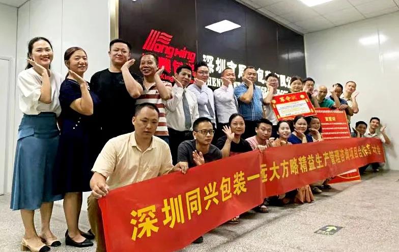 精益生產(chǎn)管理體系內(nèi)容有哪些？盤點(diǎn)它的主要內(nèi)容