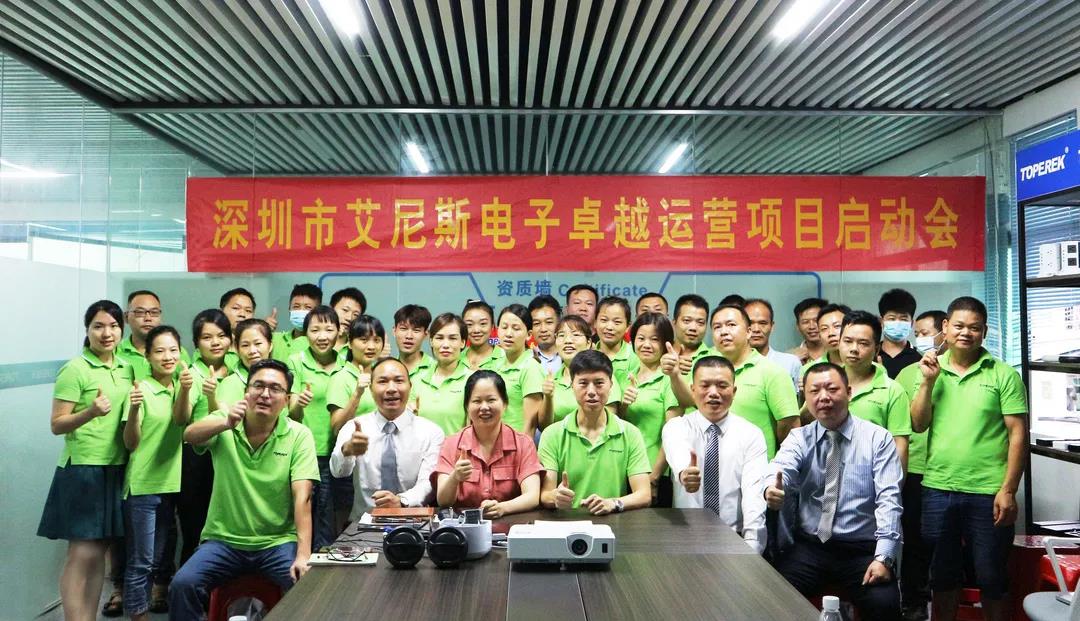 班長精益生產(chǎn)管理方案怎么著手調(diào)整效果好？
