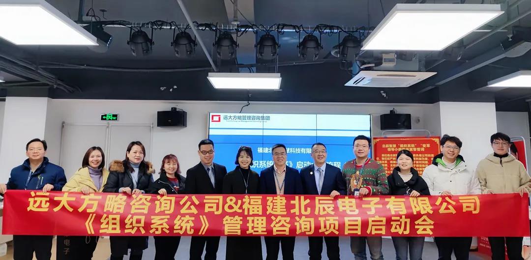 企業(yè)如何推進(jìn)精益生產(chǎn)管理？建議從六個方面調(diào)整