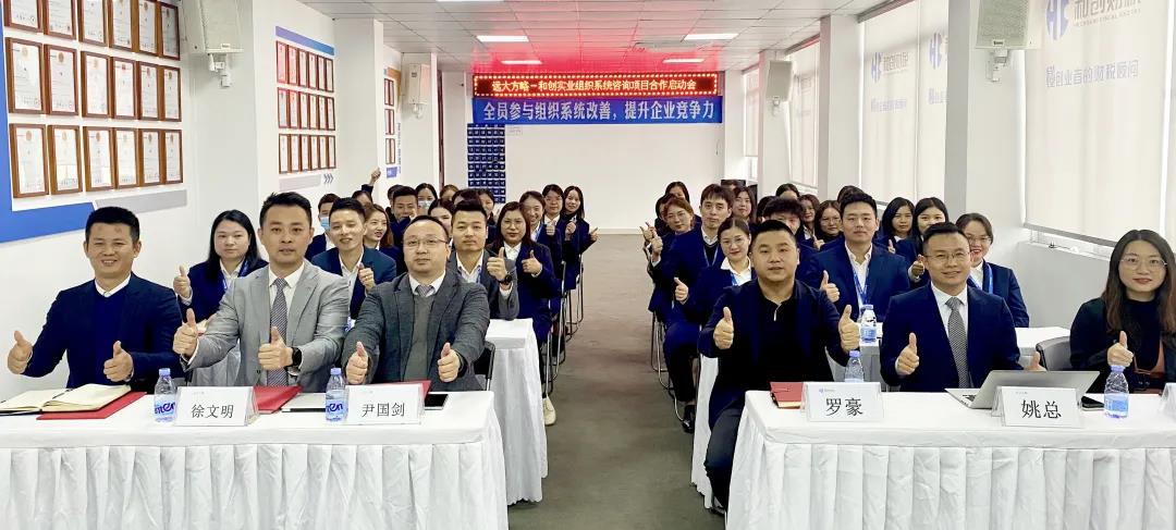 企業(yè)是否需要做精益生產(chǎn)管理？建議從四個方面找答案