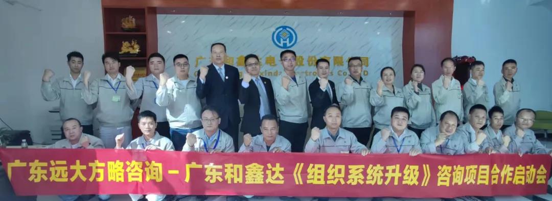 精益生產(chǎn)管理對企業(yè)有哪些作用？揭秘它的三大作用