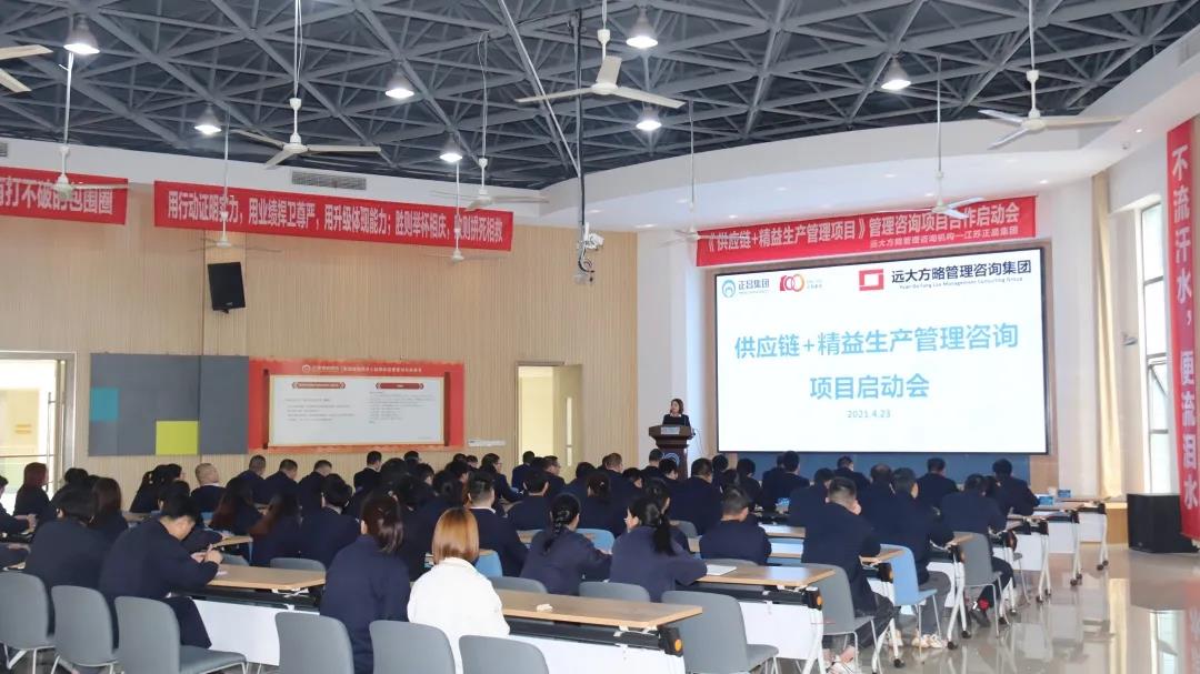 供應(yīng)鏈解決方案的核心是什么？