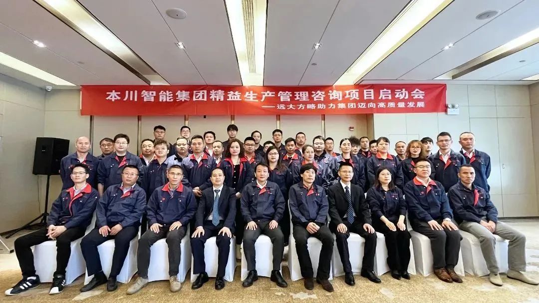 【PCB電路板行業(yè)案例】解決企業(yè)管理難題，抓住行業(yè)高速增長(zhǎng)機(jī)遇！